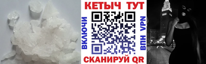 OMG ONION  Арзамас  КЕТАМИН VHQ 