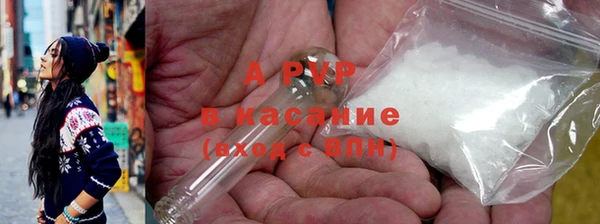 a pvp Киренск