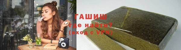кристаллы Киреевск