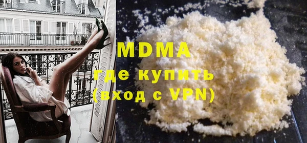 a pvp Киренск