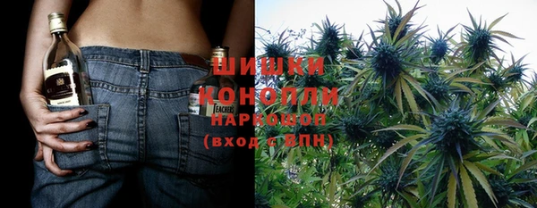 кристаллы Киреевск